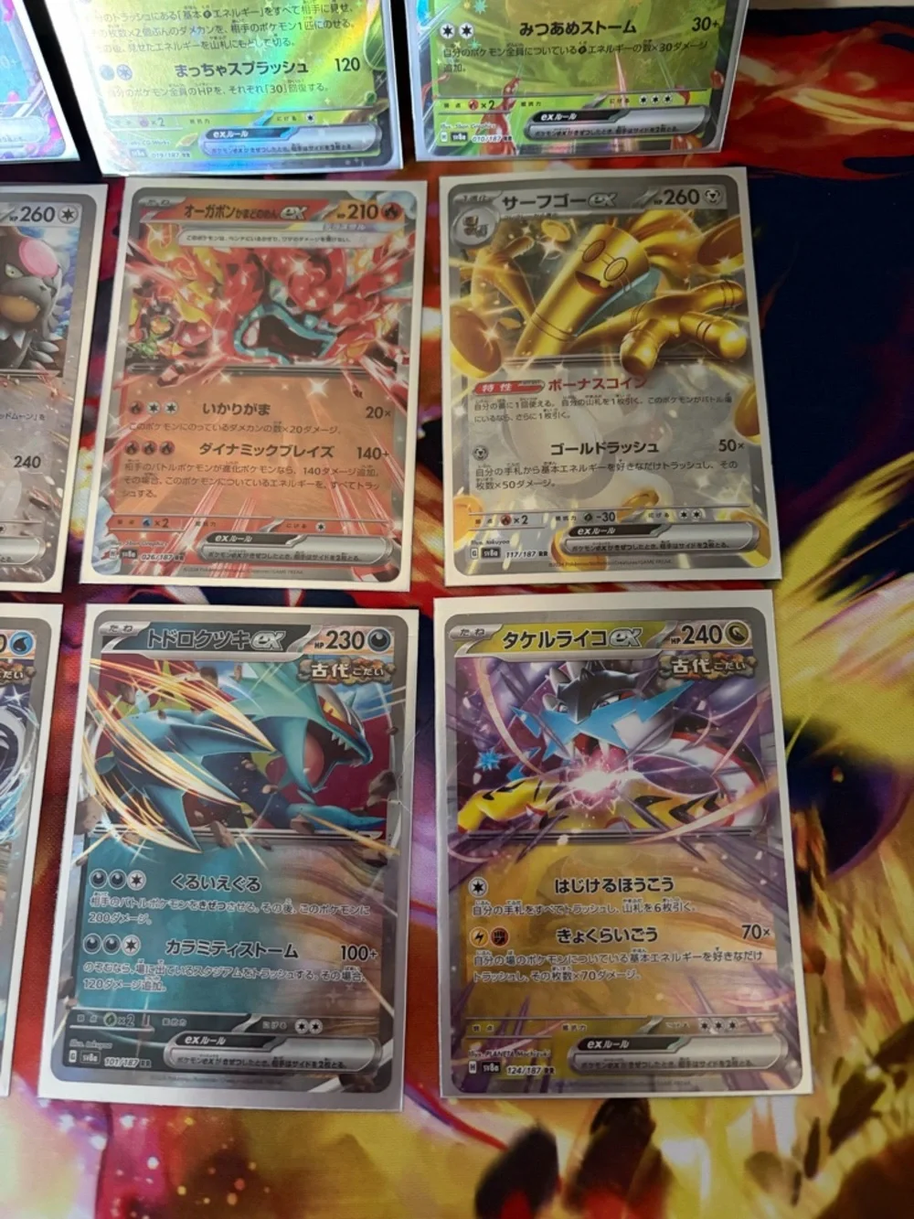 Pokémon Japanese Terastal Festival ex Lot
